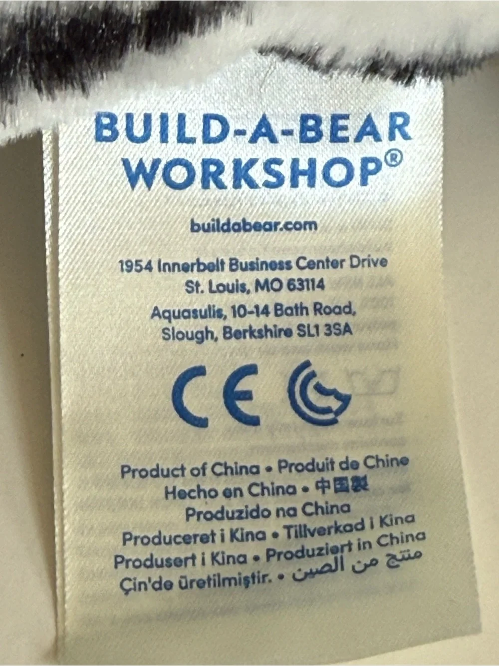 Build-A-Bear White Tiger Plush 14